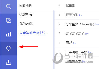 揭秘7777888888管家婆精準(zhǔn)秘籍，全方位SEO策略解析，揭秘管家婆精準(zhǔn)秘籍與全方位SEO策略解析，揭秘7777888888秘籍與策略解析
