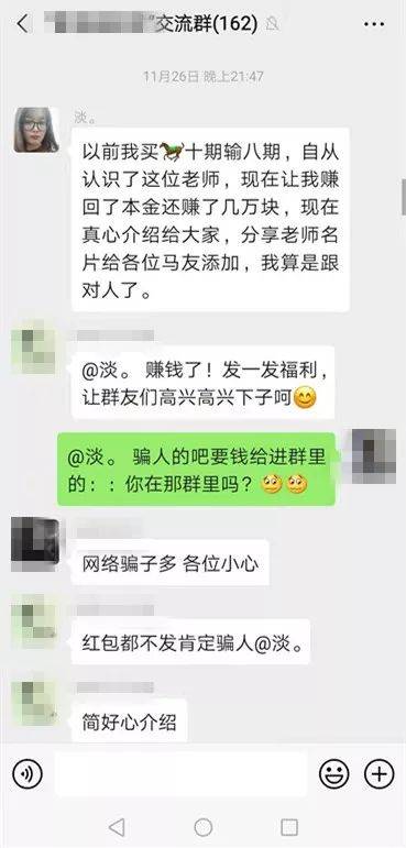 黃大仙澳門三碼中特期期正確，揭秘彩票背后的秘密與策略，揭秘黃大仙澳門三碼彩票背后的秘密與策略，期期正確的中獎(jiǎng)之道