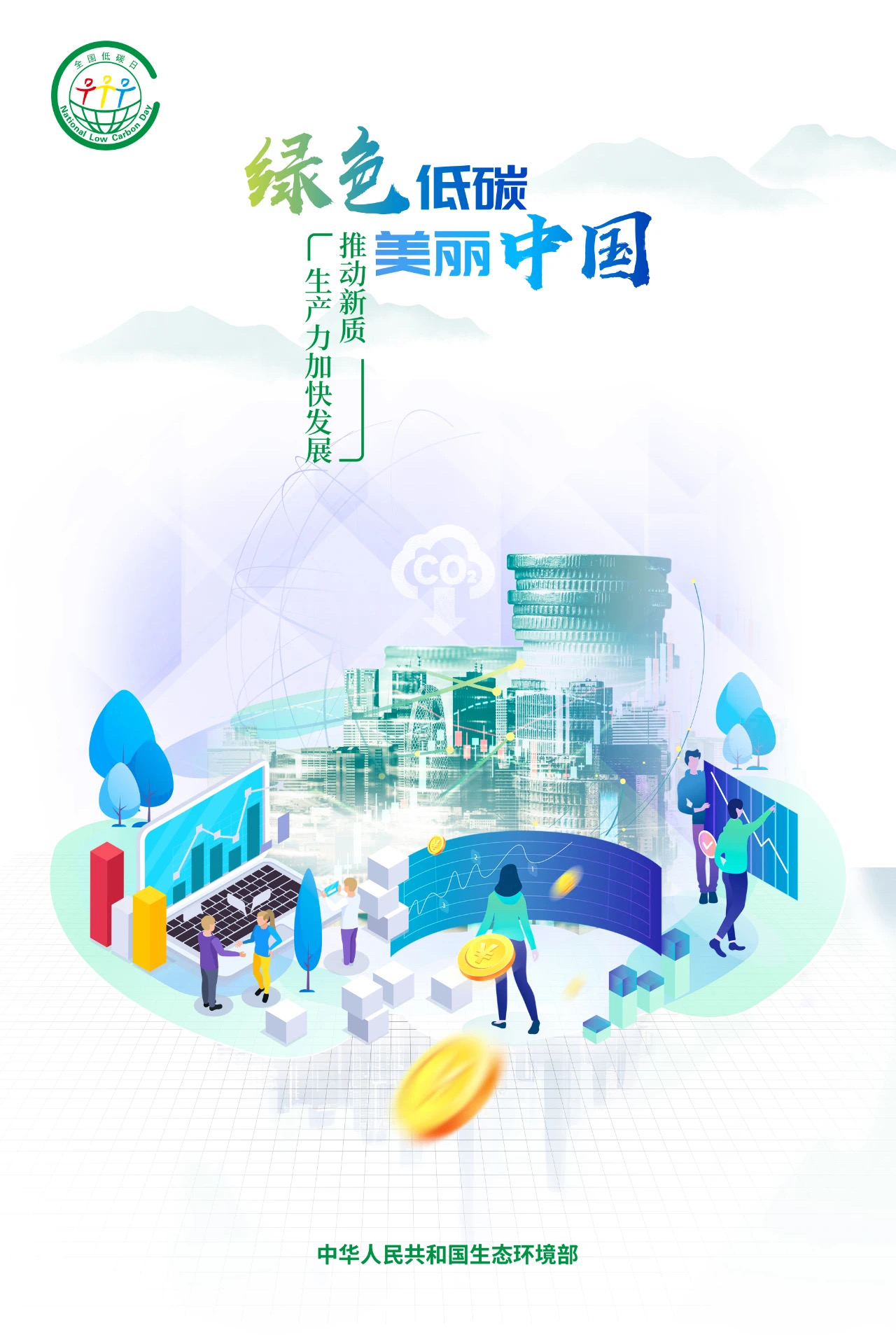 關于澳門特馬今晚之預測，展望2024年的精彩盛宴，澳門特馬今晚預測，展望2024年盛宴的驚喜與精彩
