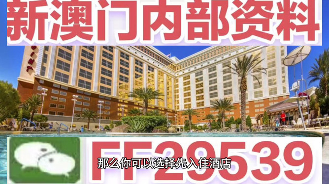 迎接未來(lái)，探索澳門(mén)特馬2025今晚開(kāi)網(wǎng)站的世界，探索澳門(mén)特馬世界，迎接未來(lái)，2025今晚開(kāi)網(wǎng)站新紀(jì)元