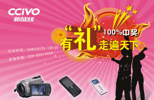 澳門(mén)管家婆，揭秘精準(zhǔn)預(yù)測(cè)的秘密，100%中的秘密策略，澳門(mén)管家婆揭秘，精準(zhǔn)預(yù)測(cè)背后的秘密策略與百分之百命中率之道