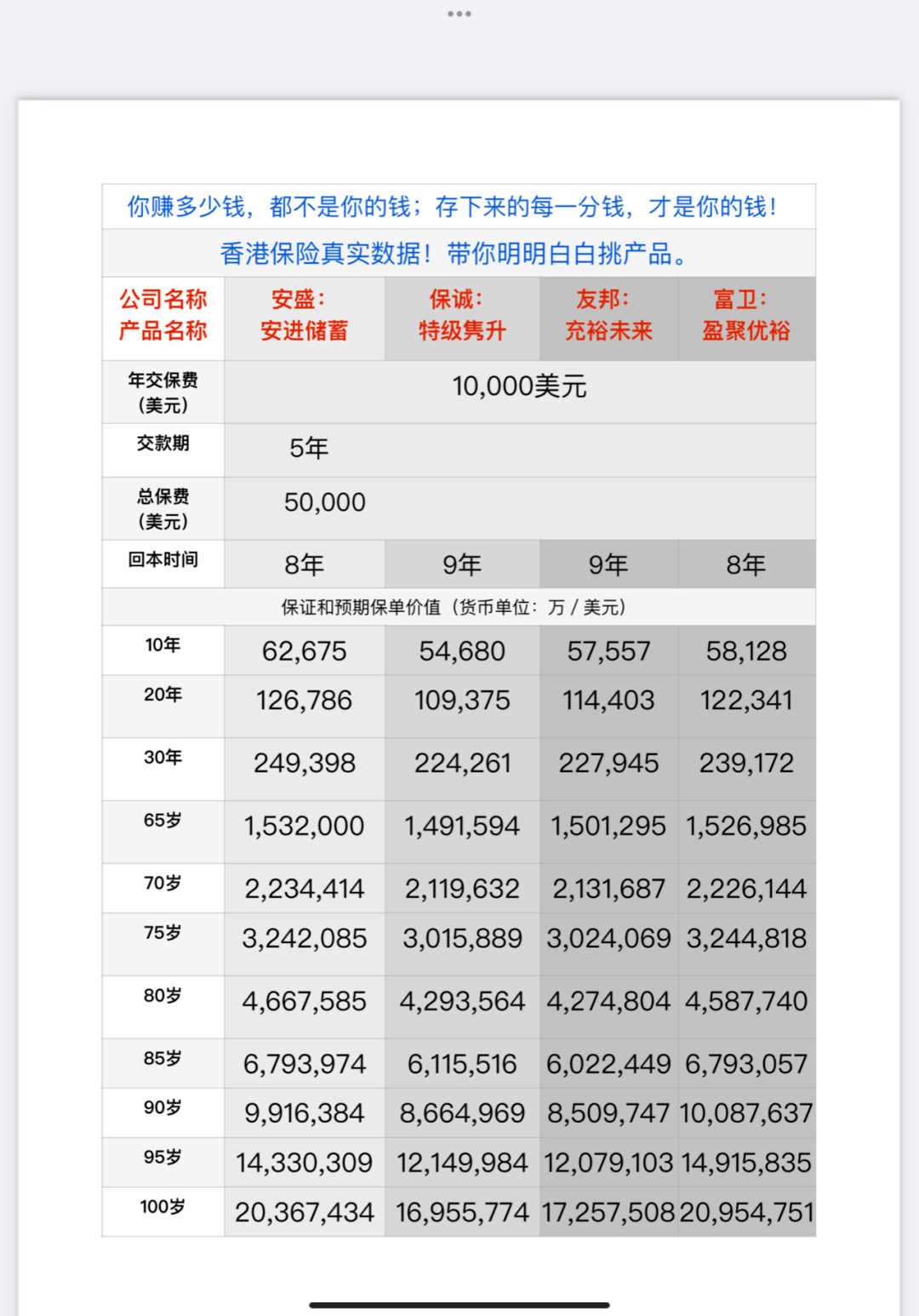 香港鐵算資料開獎結(jié)果4987，深度解析與最新開獎信息，香港鐵算資料開獎結(jié)果深度解析與最新開獎信息4987