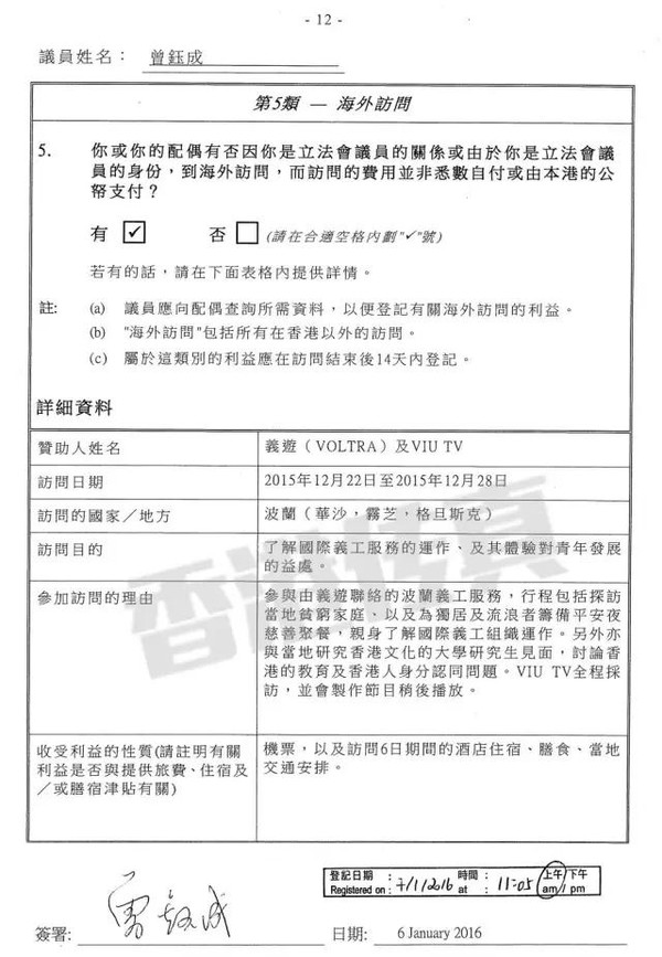 香港鐵算算盤4887與狀元紅資料網(wǎng)，免費公開資料大全深度解析，香港鐵算算盤4887與狀元紅資料網(wǎng)，免費公開資料深度解析