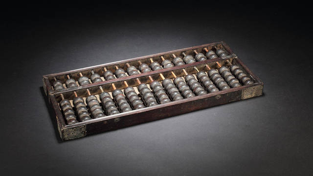 鐵算算盤(pán)4887開(kāi)獎(jiǎng)直播，全方位解讀與實(shí)時(shí)關(guān)注，鐵算算盤(pán)4887開(kāi)獎(jiǎng)直播，全方位解讀與實(shí)時(shí)關(guān)注，贏取豐厚獎(jiǎng)勵(lì)！