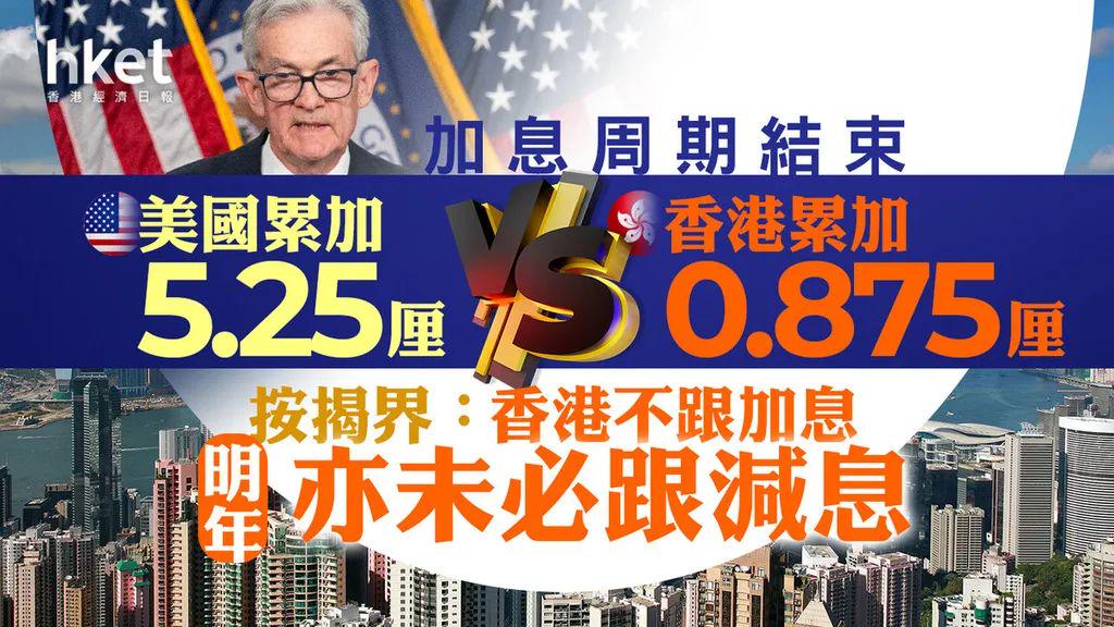 揭秘香港一肖中100%期期準(zhǔn)的奧秘，真相大揭秘，香港期期準(zhǔn)中一肖奧秘揭秘，真相大揭露