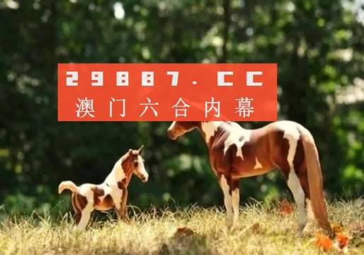 跑狗游戲免費下載攻略