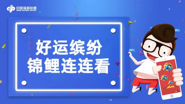 新奧彩精準(zhǔn)免費(fèi)提供，探索最新彩票預(yù)測(cè)技術(shù)，新奧彩精準(zhǔn)免費(fèi)探索，最新彩票預(yù)測(cè)技術(shù)揭秘