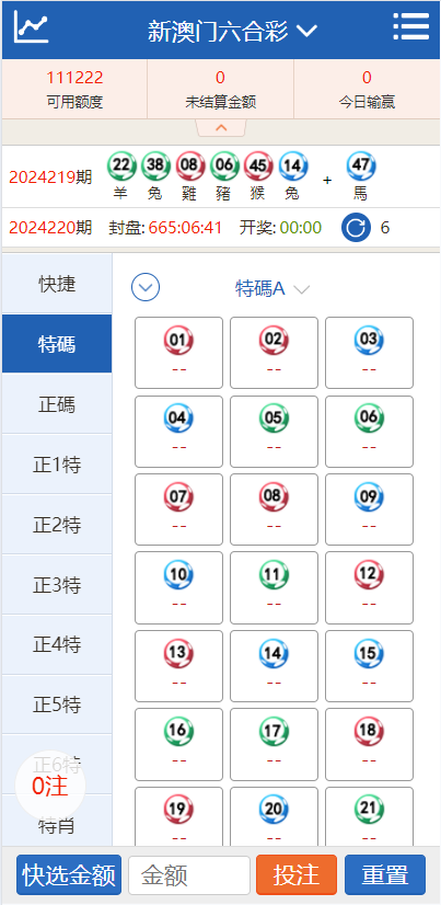 新聞咨詢 第55頁