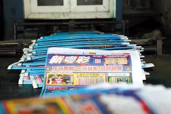 新奧門(mén)天天好彩，探索澳門(mén)的魅力與好運(yùn)，澳門(mén)魅力與好運(yùn)探索，新奧門(mén)天天好彩