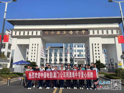 新澳門(mén)三中三，探索與解析，新澳門(mén)三中三，深入探索與解析