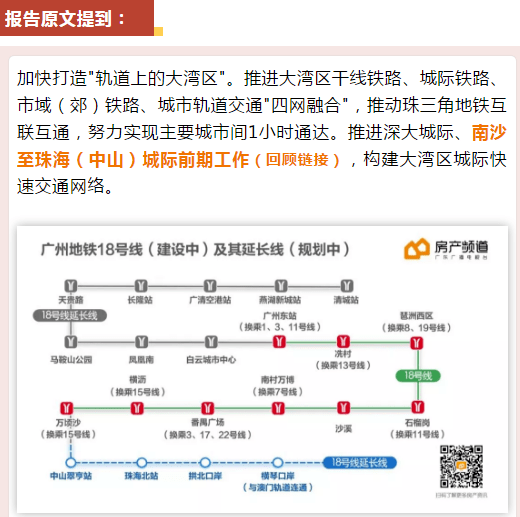 澳門六和彩資料查詢2024年免費查詢指南，01-36全面解析，澳門六和彩資料免費查詢指南，2024年全面解析及免費查詢服務（涵蓋01-36）