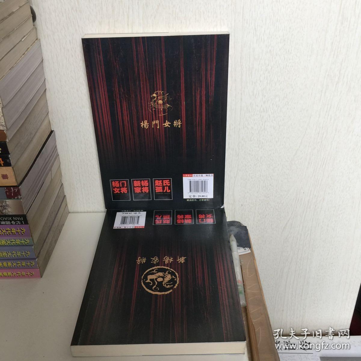 探索新奧門正版游戲世界，7777788888的魅力與奧秘，探索新奧門正版游戲世界，魅力無限的7777788888奧秘