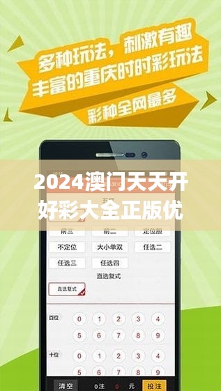 2025新澳天天資料免費(fèi)大全——全面獲取，助您領(lǐng)先一步，2025新澳天天資料免費(fèi)大全，領(lǐng)先一步的全面獲取指南