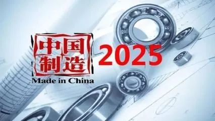 揭秘新奧集團(tuán)，探索未來，展望2025最新資料五不中奧秘，揭秘新奧集團(tuán)，展望2025最新資料，探尋未來奧秘與五大未解之謎