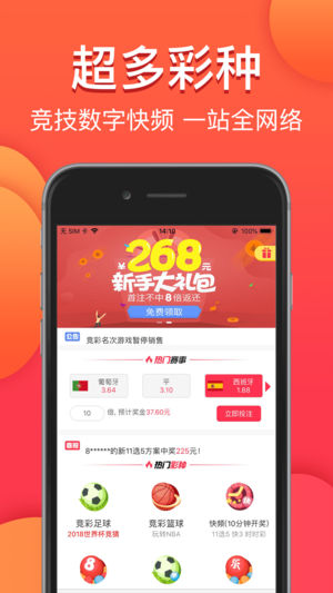 澳門(mén)今晚必中一肖一碼，金算盤(pán)與圖庫(kù)資料助力你的彩票夢(mèng)想，永久免費(fèi)資料大放送，澳門(mén)彩票助力夢(mèng)想，金算盤(pán)圖庫(kù)資料永久免費(fèi)大放送，必中一肖一碼揭秘