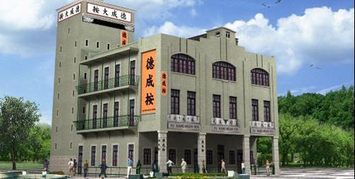 老澳門網(wǎng)站最新信息，探索澳門的新動態(tài)與發(fā)展趨勢，老澳門網(wǎng)站最新信息揭秘，澳門新動態(tài)與未來發(fā)展趨勢探索