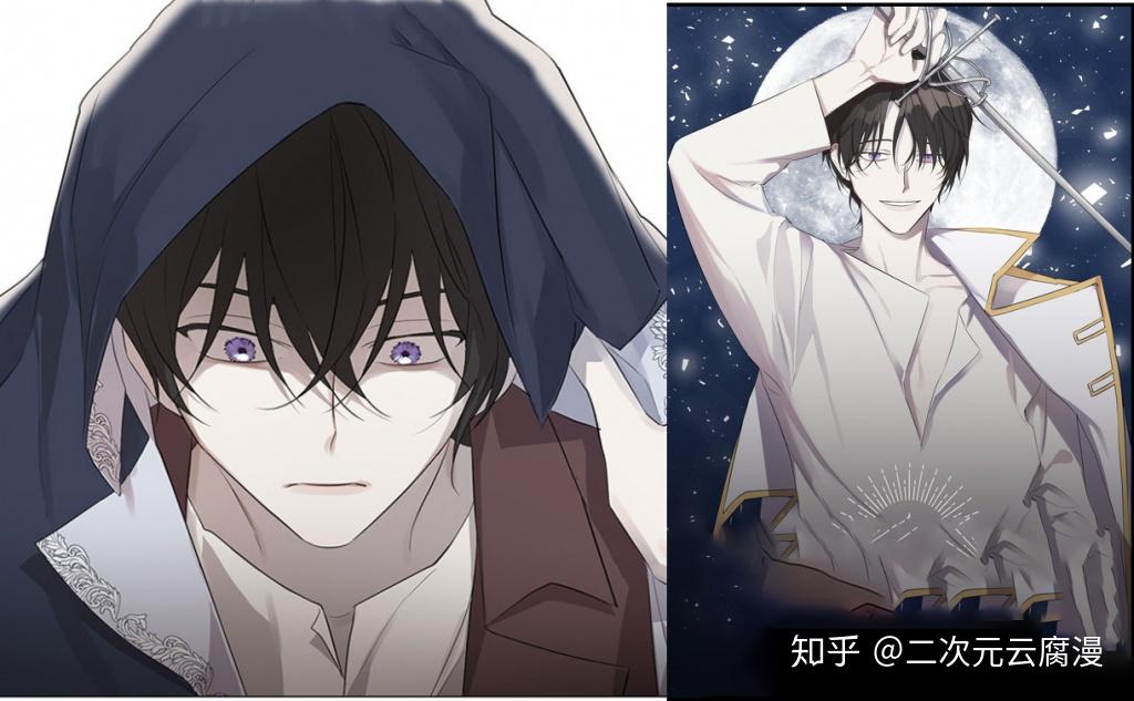 探索韓漫中的夜晚，那個男人的故事，韓漫之夜，男人的隱秘故事探索