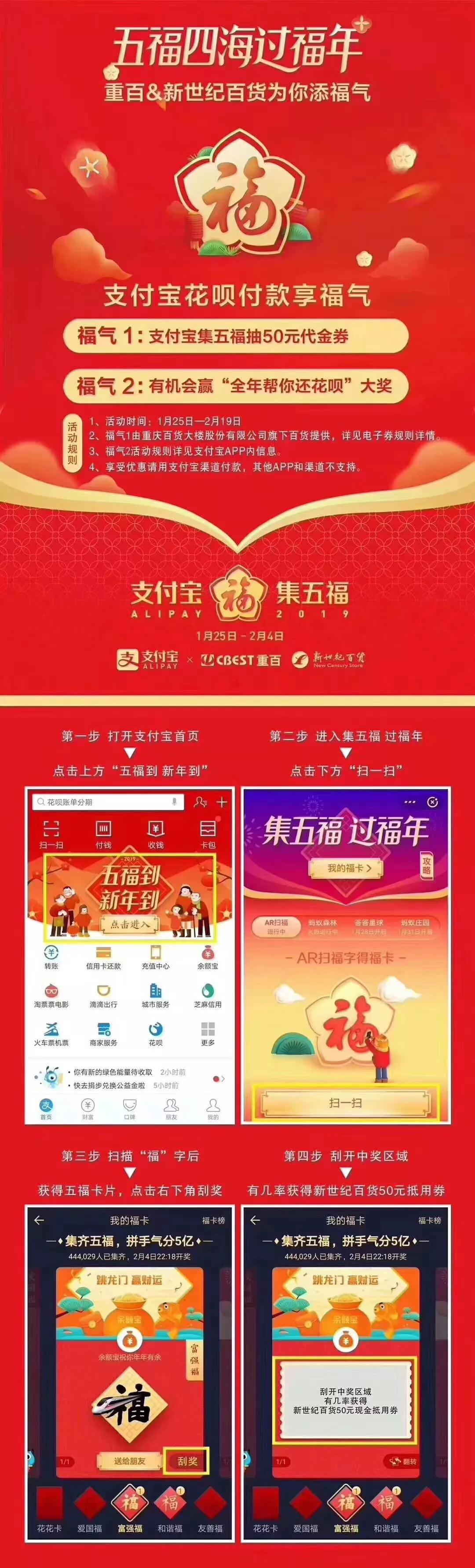 2025新澳天天開彩資料大全——掌握最新彩票資訊，贏取豐厚獎勵，掌握最新彩票資訊，贏取豐厚獎勵，新澳天天開彩資料大全 2025版