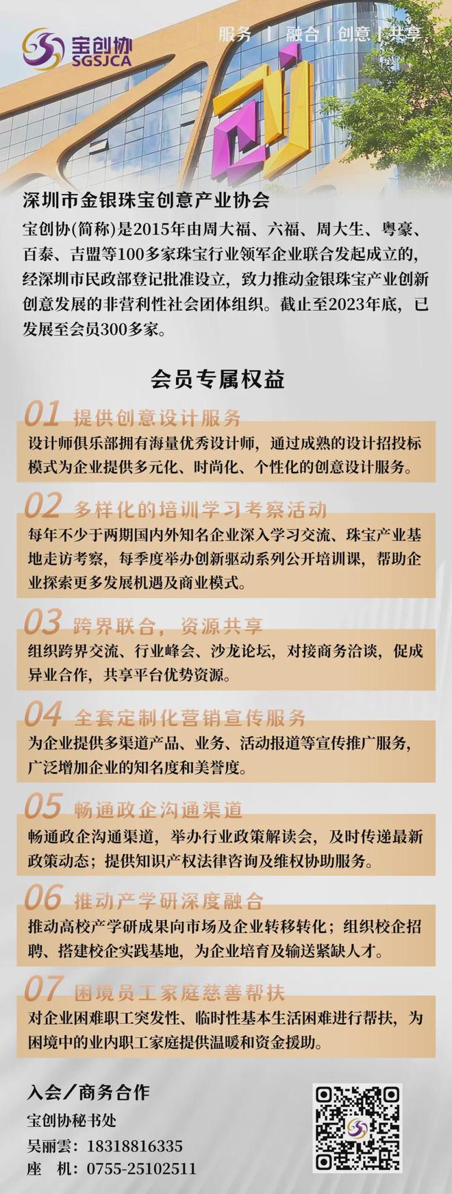 港彩香港二四六開獎(jiǎng)免費(fèi)——深度解析與最新資訊，港彩香港二四六開獎(jiǎng)最新資訊與深度解析
