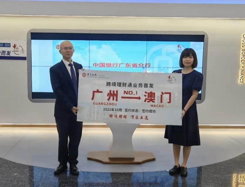 新澳門(mén)彩走勢(shì)圖今天最新，探索彩票走勢(shì)的奧秘，探索最新澳門(mén)彩票走勢(shì)圖的奧秘，今日彩票走勢(shì)分析