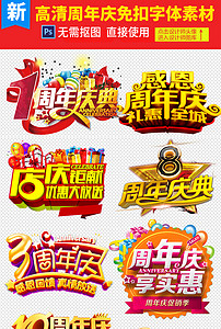 探索無盡的視覺盛宴，118圖庫大全免費(fèi)資料，探索視覺盛宴，118圖庫大全免費(fèi)資料全解析