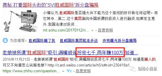 揭秘最準(zhǔn)一碼一肖，揭秘背后的秘密與真相，鳳凰網(wǎng)獨(dú)家報(bào)道，獨(dú)家揭秘，最準(zhǔn)一碼一肖背后的秘密真相（鳳凰網(wǎng)報(bào)道）