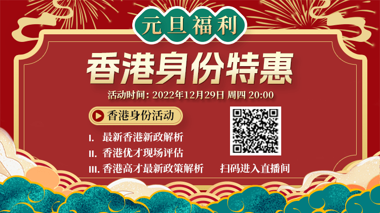香港4887開獎結(jié)果現(xiàn)場直播——最新動態(tài)與解析，香港4887開獎結(jié)果現(xiàn)場直播，最新動態(tài)與解析報告