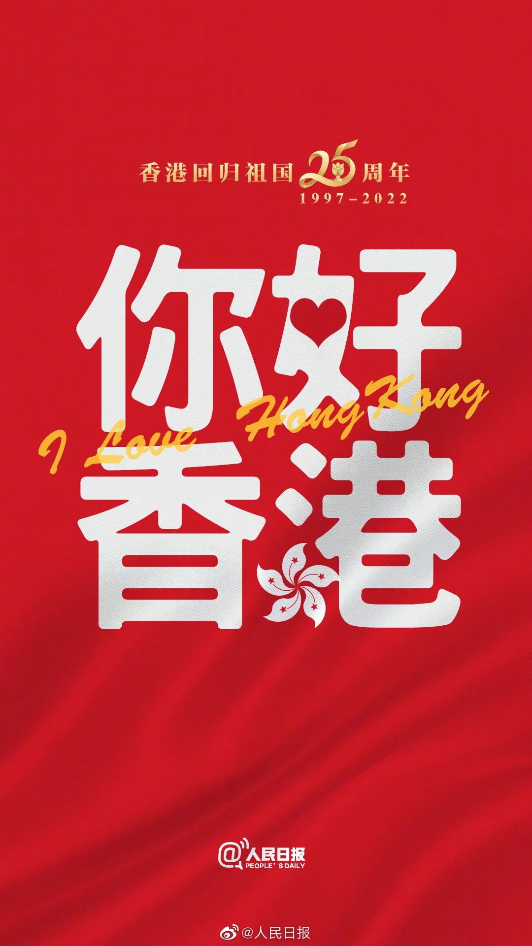 香港二四六開獎(jiǎng)免費(fèi)結(jié)果，最新開獎(jiǎng)信息及中獎(jiǎng)秘籍，香港二四六開獎(jiǎng)結(jié)果、最新開獎(jiǎng)信息及中獎(jiǎng)秘籍揭秘