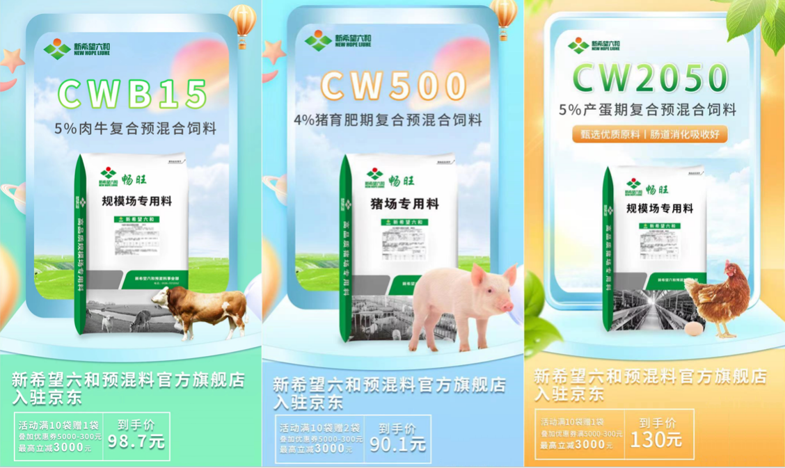六和彩資料查詢，免費(fèi)獲取2024年最新預(yù)測資料，涵蓋第01-32期信息，六和彩最新預(yù)測資料，免費(fèi)獲取2024年第01-32期最新資訊