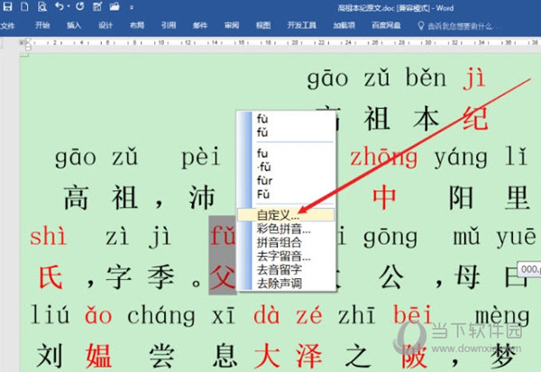 黃大仙三精準(zhǔn)資料大全，揭秘神秘預(yù)測(cè)背后的秘密，黃大仙三精準(zhǔn)資料揭秘，神秘預(yù)測(cè)背后的真相全解析