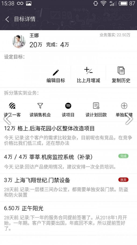 精準(zhǔn)兔費四肖預(yù)測，揭秘彩票背后的秘密與策略（7777788888精準(zhǔn)兔費四肖），精準(zhǔn)兔費四肖預(yù)測揭秘，彩票背后的秘密策略與成功預(yù)測之道