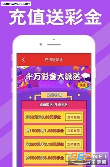 揭秘7777788888王中王開獎最新玄機——一網(wǎng)打盡彩票奧秘，揭秘彩票王中王開獎最新玄機，一網(wǎng)打盡彩票奧秘，獨家解析77777與88888的神秘面紗