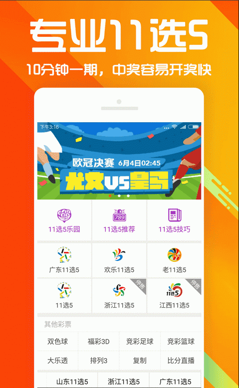 澳彩資料查詢，69337全面解析與實用指南，澳彩資料查詢大全，全面解析與實用指南 6933 澳彩秘籍分享