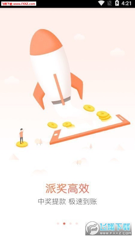 今晚必出準(zhǔn)確三肖，揭秘預(yù)測(cè)技巧與運(yùn)勢(shì)分析，揭秘預(yù)測(cè)技巧與運(yùn)勢(shì)分析，今晚三肖準(zhǔn)確預(yù)測(cè)之夜