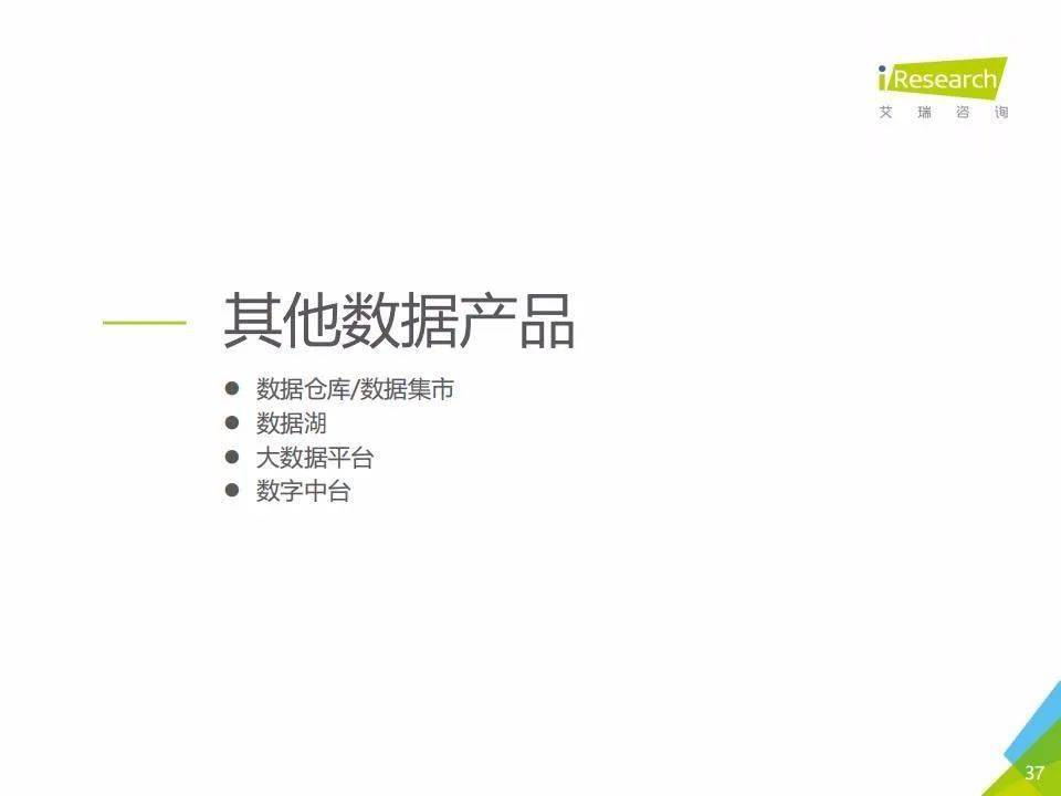 新澳2025年資料查詢入口，一站式獲取最新信息，新澳2025年最新信息一站式查詢入口