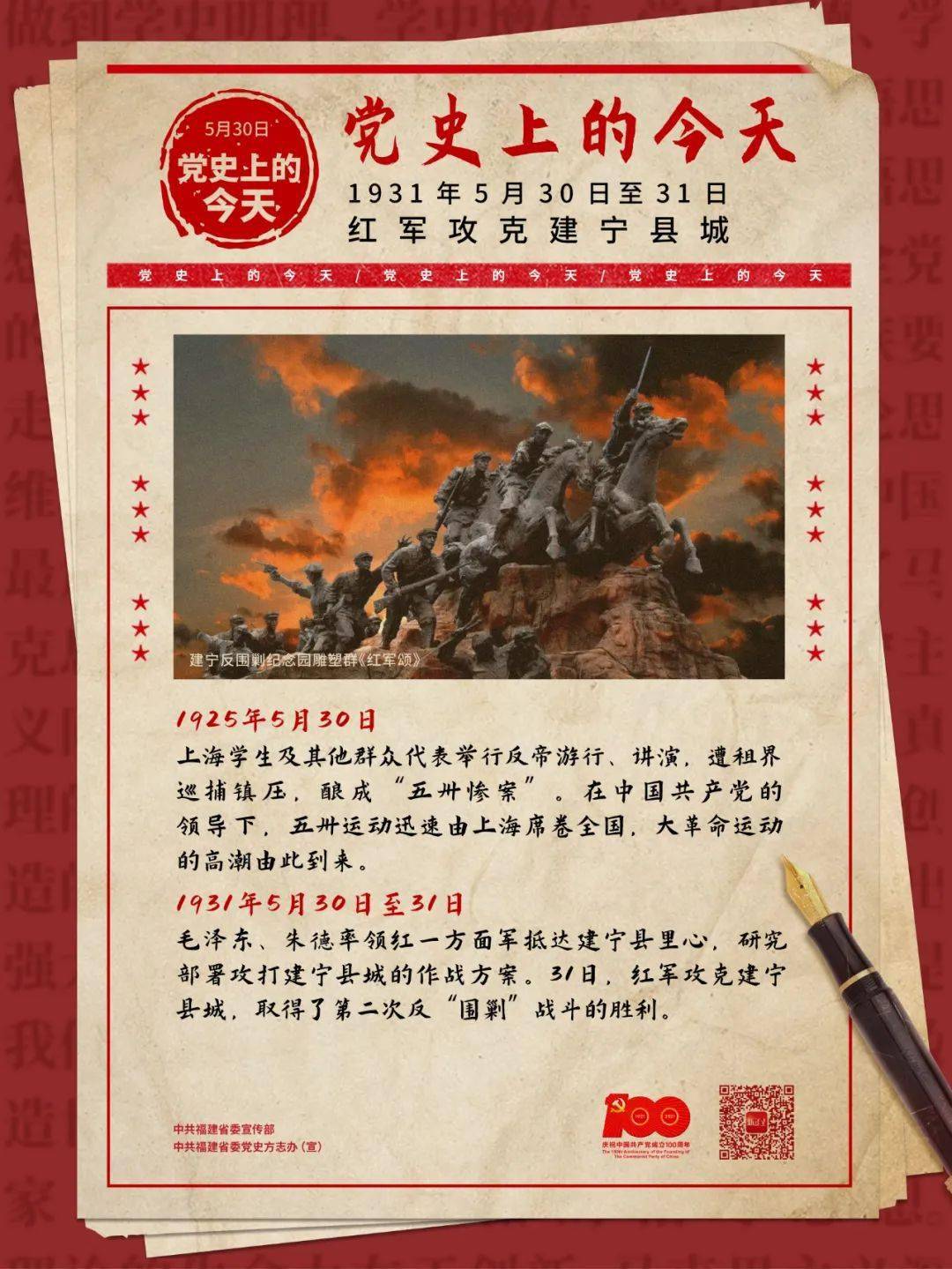 新澳今晚上9點(diǎn)30分，一場(chǎng)精彩絕倫的盛宴等你來(lái)體驗(yàn)，新澳之夜，精彩盛宴今晚啟幕