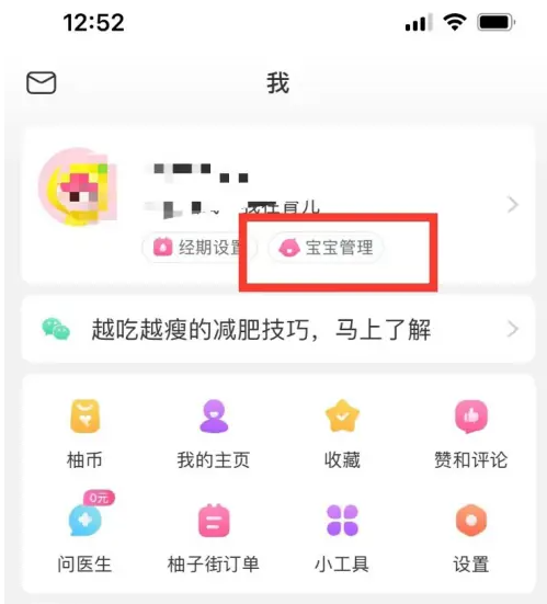 新澳天天彩與澳門特馬今晚開獎的期待與解析，新澳天天彩與澳門特馬今晚開獎，期待與解析指南