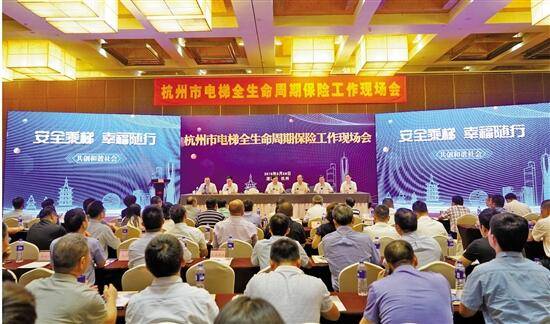 探索未來趨勢，79456濠江論壇2024年第十四期資料深度解析，深度解析濠江論壇第十四期資料，探索未來趨勢展望