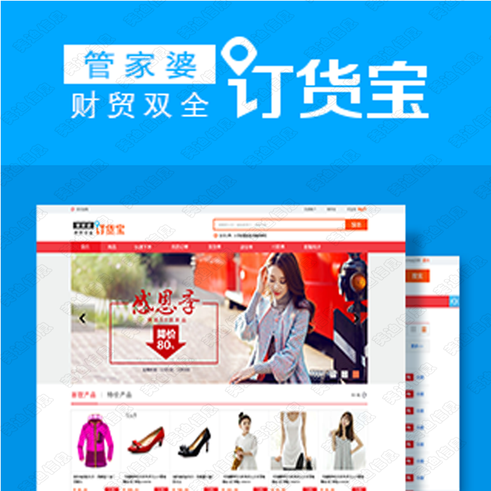揭秘77777888管家婆四肖四碼——精準(zhǔn)預(yù)測的秘密，揭秘，77777888管家婆四肖四碼精準(zhǔn)預(yù)測之道