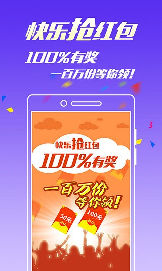 王中王4887中特一肖，探索關(guān)鍵詞背后的神秘面紗，揭秘王中王4887中特一肖背后的神秘面紗