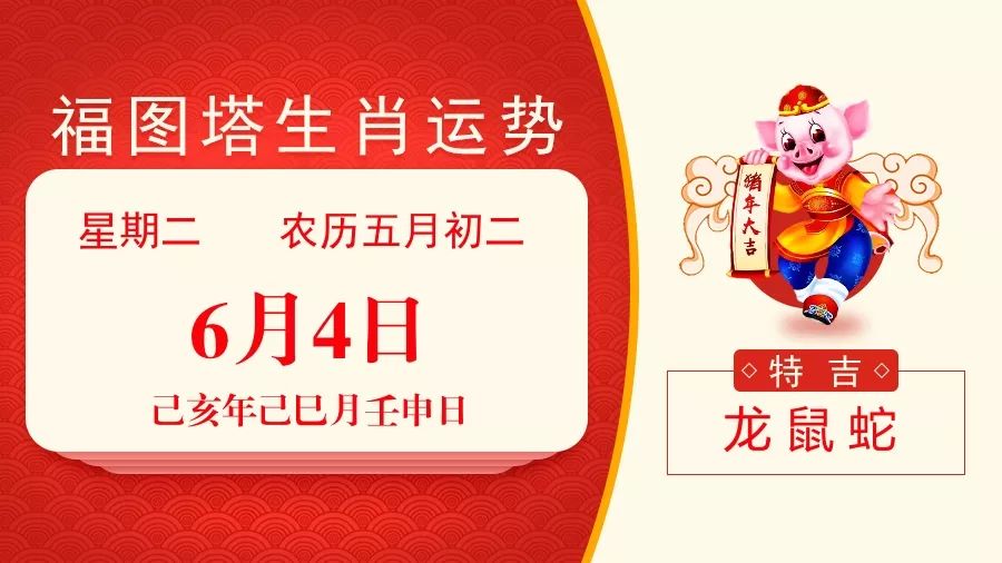 新澳特碼，羊牛虎各數(shù)10詳解與策略，新澳特碼，羊牛虎各數(shù)詳解與策略指南