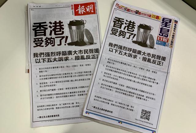今晚香港最準(zhǔn)一肖預(yù)測(cè)——揭秘生肖運(yùn)勢(shì)的秘密，揭秘生肖運(yùn)勢(shì)秘密，香港今晚最準(zhǔn)確的一肖預(yù)測(cè)