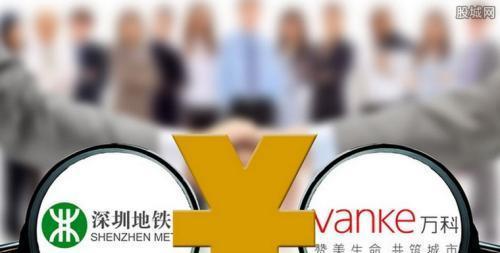 鐵算算盤44887管家婆，一站式財(cái)務(wù)管理解決方案，鐵算算盤管家婆，一站式財(cái)務(wù)管理解決方案