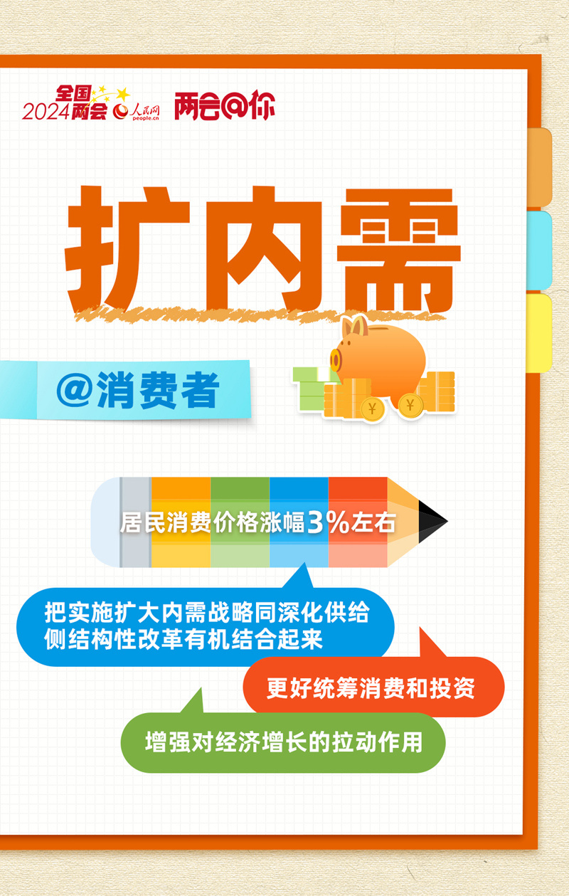 新澳最精準(zhǔn)龍門(mén)客棧免費(fèi)體驗(yàn)指南，新澳龍門(mén)客棧免費(fèi)體驗(yàn)攻略