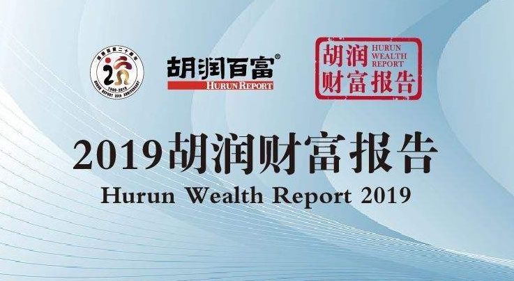 澳門金元寶圖庫與八百圖庫的探索，2025澳門資料庫的展望，澳門金元寶圖庫與八百圖庫探索之旅，展望2025澳門資料庫的發(fā)展