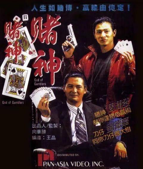 澳門狀元紅資料——探索未來的趨勢(shì)與機(jī)遇（2025展望），澳門狀元紅資料，未來趨勢(shì)與機(jī)遇展望（2025年展望）