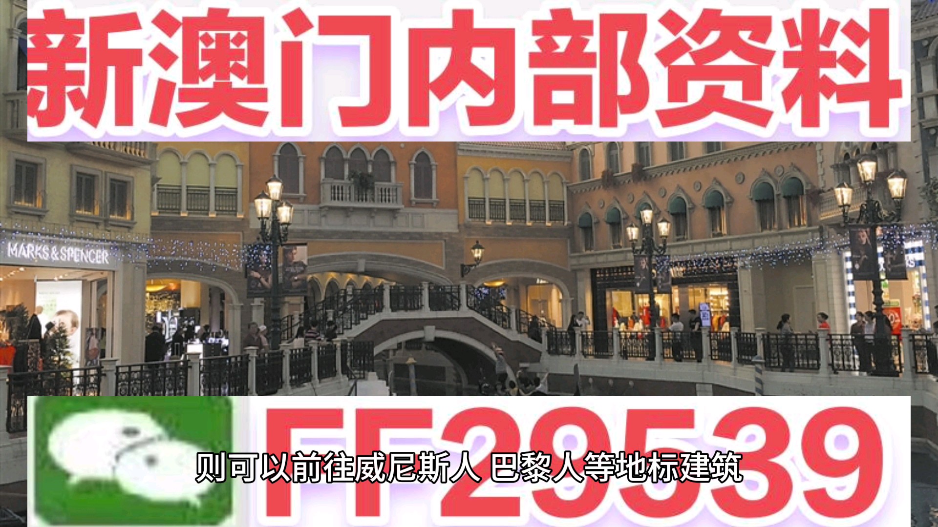 澳門(mén)六開(kāi)獎(jiǎng)結(jié)果2023年開(kāi)獎(jiǎng)記錄今晚直播——深度解析與預(yù)測(cè)，澳門(mén)六開(kāi)獎(jiǎng)結(jié)果深度解析與預(yù)測(cè)，今晚直播揭曉2023年開(kāi)獎(jiǎng)記錄