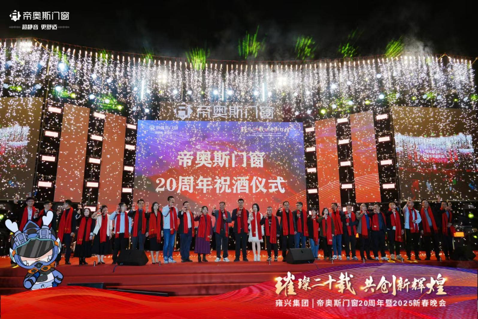 探索新澳門，2025年正版內(nèi)部的新奇體驗，探索新澳門，揭秘2025年正版內(nèi)部新奇體驗
