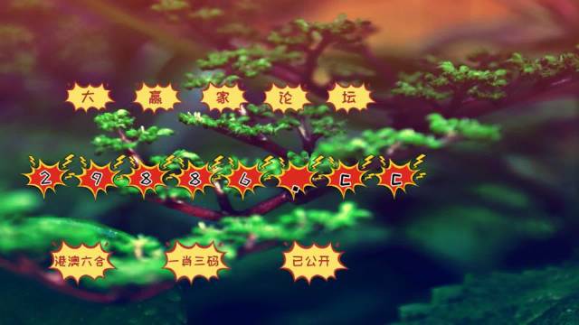 如何下載7777788888精準跑狗圖——詳細指南，詳細指南，如何下載精準跑狗圖 7777788888 跑狗圖下載攻略