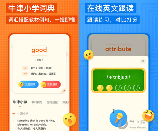 探索與發(fā)現(xiàn)，17圖庫正版資料大全的奧秘與魅力，揭秘，探索與發(fā)現(xiàn)，17圖庫正版資料的奧秘與魅力所在